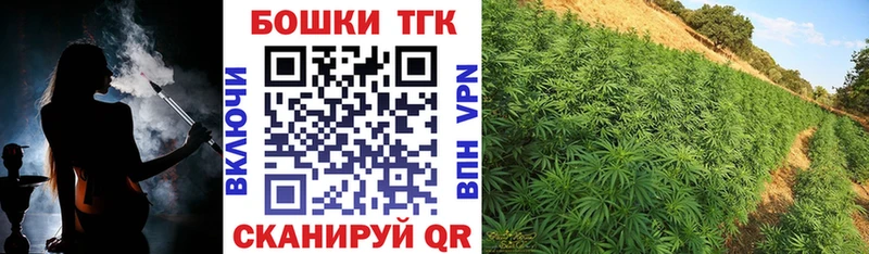 Наркошоп Серафимович COCAIN Меф мяу мяу СОЛЬ Галлюциногенные грибы Канабис