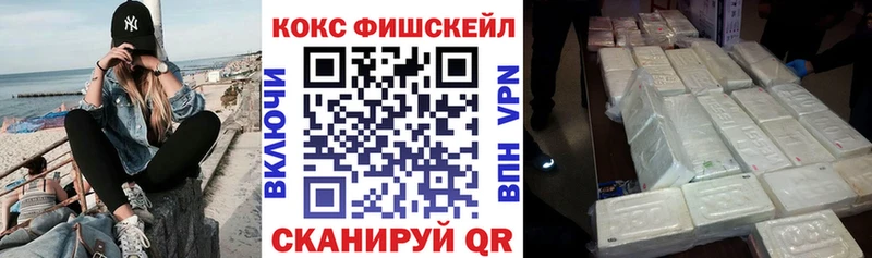 omg зеркало  Серафимович  COCAIN Эквадор 