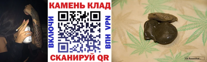 ГАШ Изолятор  ОМГ ОМГ   Серафимович 