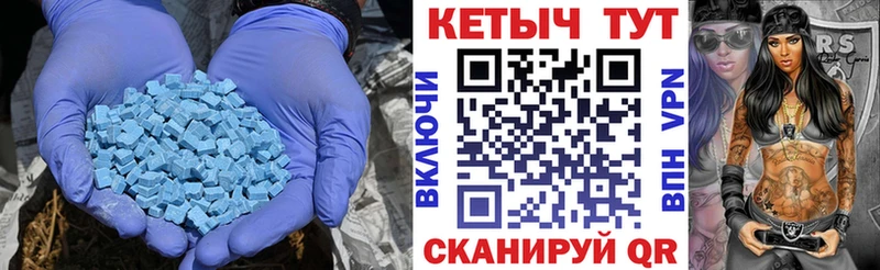 Кетамин ketamine  кракен зеркало  Серафимович 