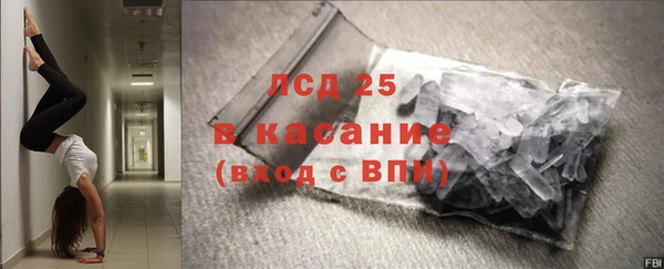 COCAINE Наволоки