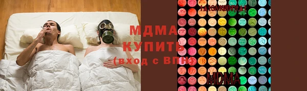 героин Михайловск