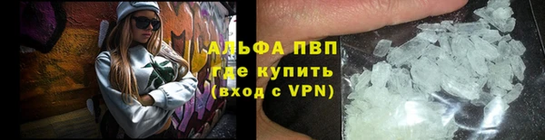 героин Михайловск