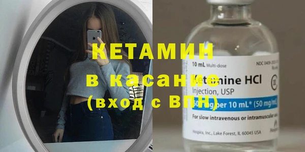 spice Михайлов