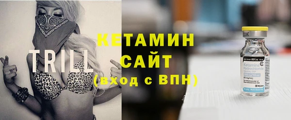 COCAINE Наволоки