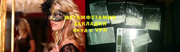 spice Михайлов