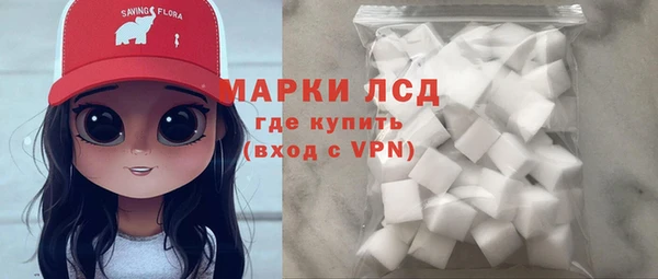 не бодяженный Белая Калитва