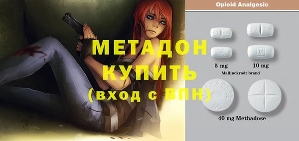 амф Надым