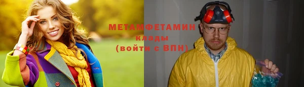 spice Михайлов