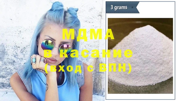 не бодяженный Белая Калитва