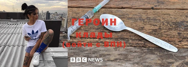 COCAINE Наволоки