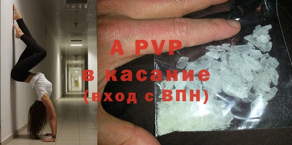 героин Михайловск