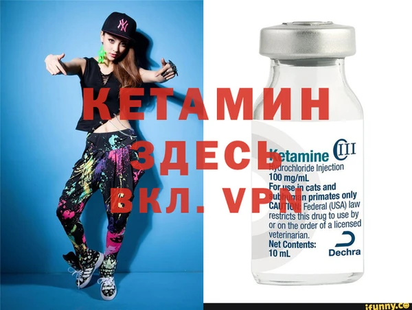 COCAINE Наволоки