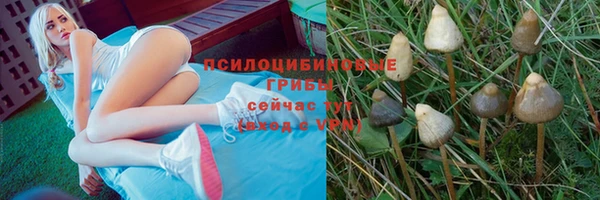 COCAINE Наволоки