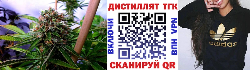 даркнет сайт  Серафимович  ТГК Wax 