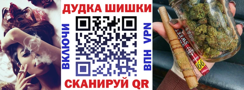 Каннабис OG Kush  купить наркотики сайты  Серафимович 